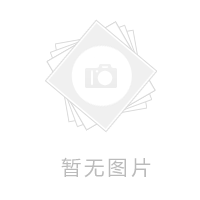 【春节游】重庆山城记忆双飞五日游